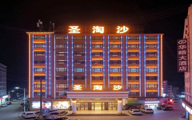 圣淘沙游戏总部开放办公区全景 圣淘沙游戏总部开放办公区全景