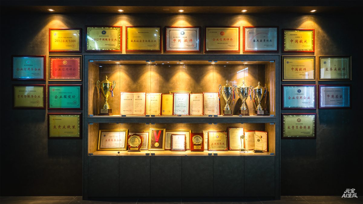 圣淘沙游戏荣誉资质展示墙 圣淘沙游戏荣誉资质展示墙
